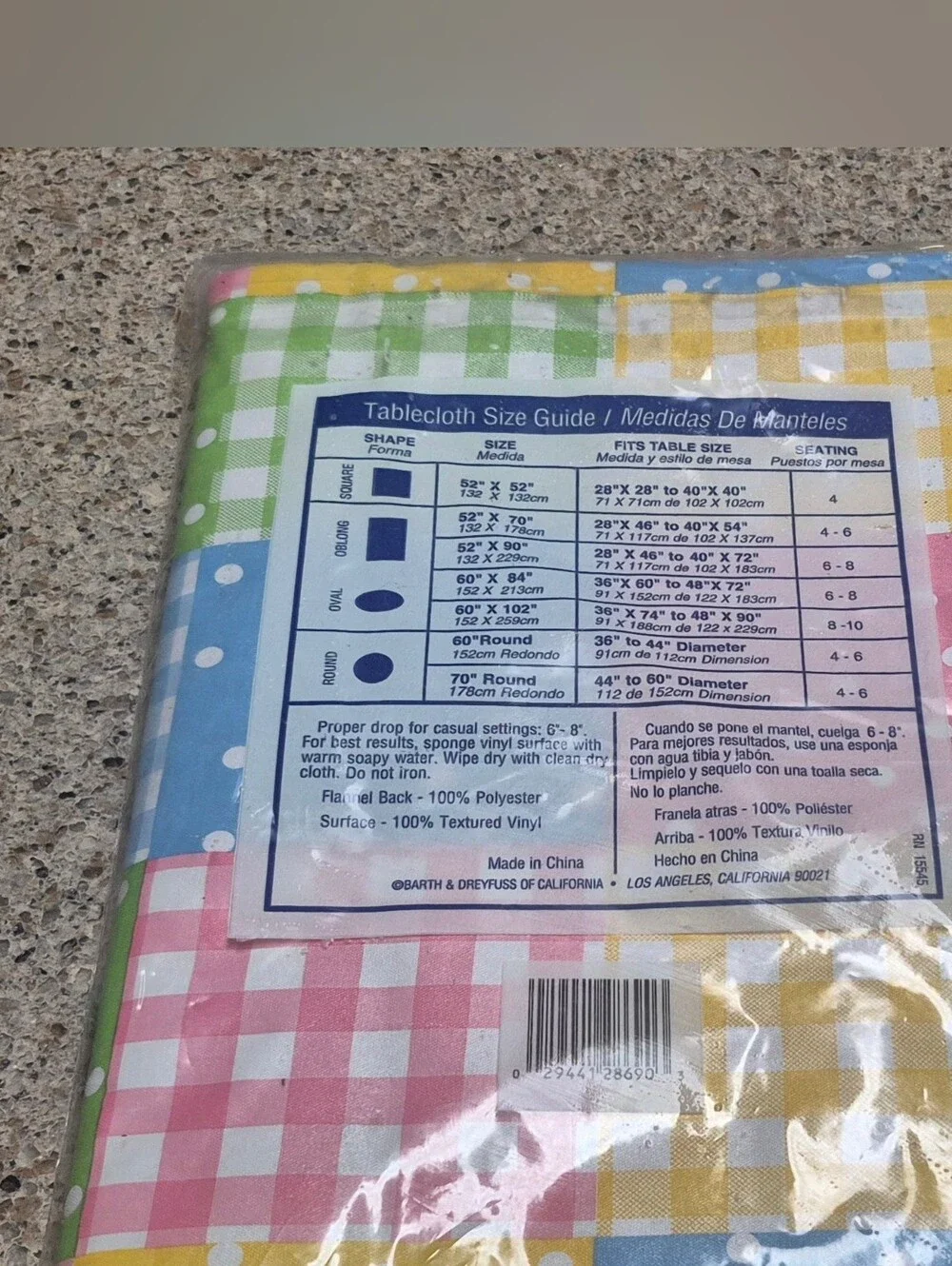 Vtg Springtime Flannel Back Vinyl Tablecloth Patchwork Gingham Polka Dot 52x90